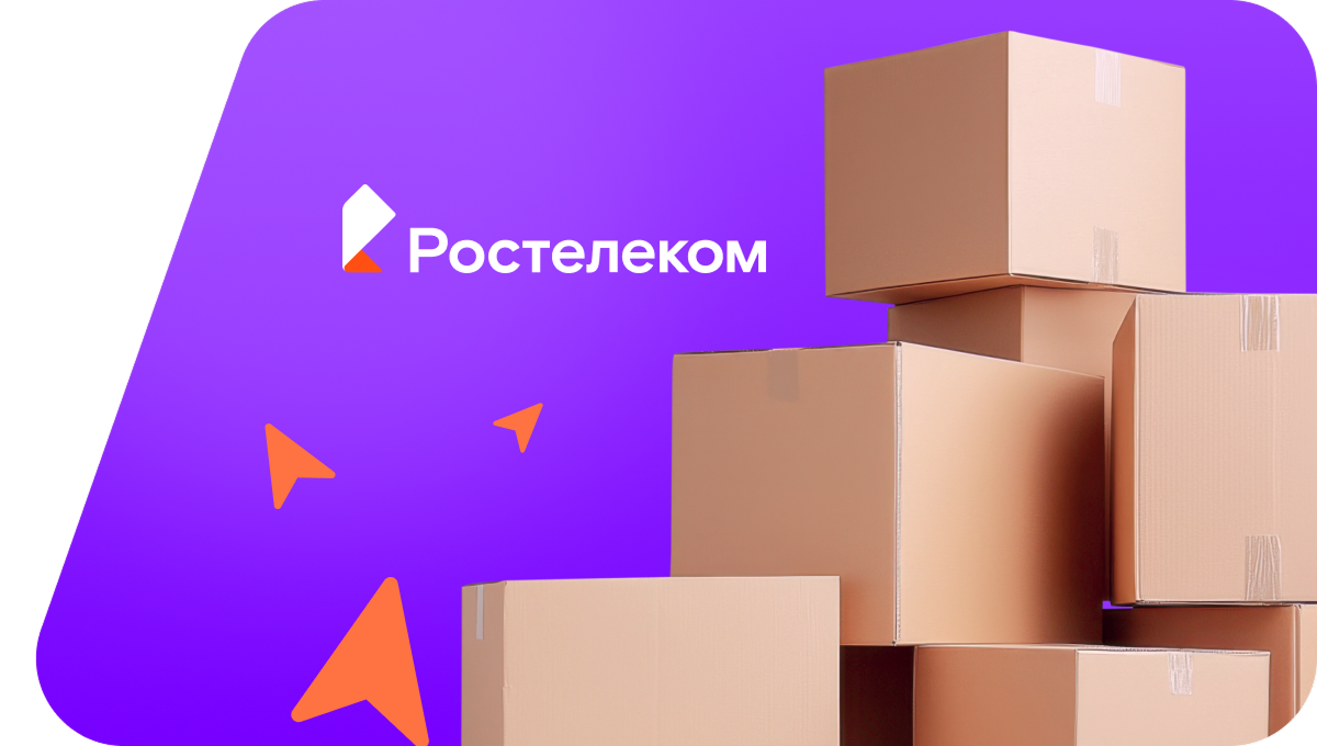 Переезд в новую квартирув&nbsp;село Кызыл-Озек (Республика Алтай)